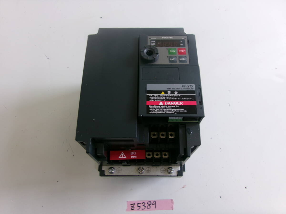 (Z-3389)TOSHIBA トランジスターインバーター VFS15-2037PM 動作未確認 現状品