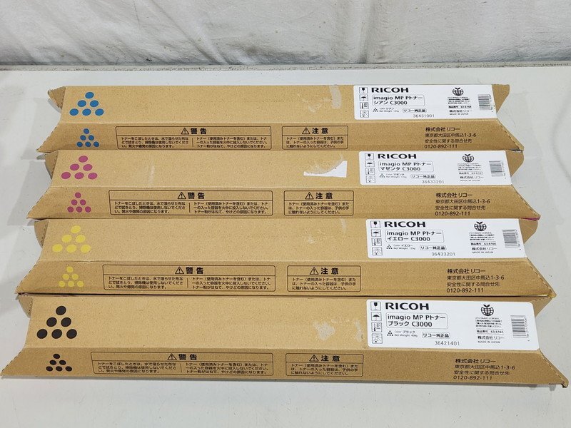 [未使用] RICOH トナーカートリッジ MP Pトナー C3000 CMYK 63-6168 63-6167 63-6166 63-6165 各色1本計4本