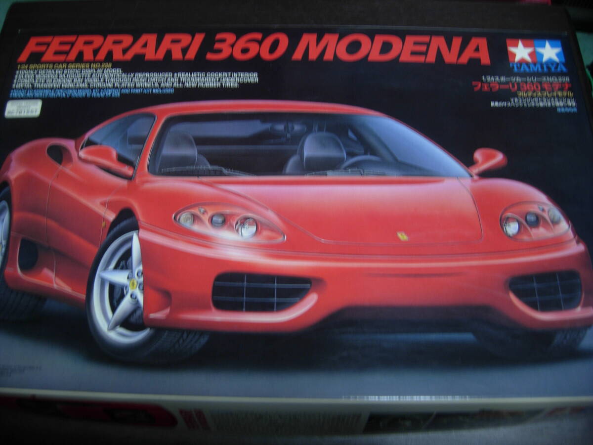 タミヤ　１/２４　スポーツカーシリーズNO、２２８　フェラーリ３６０モデナ　　
