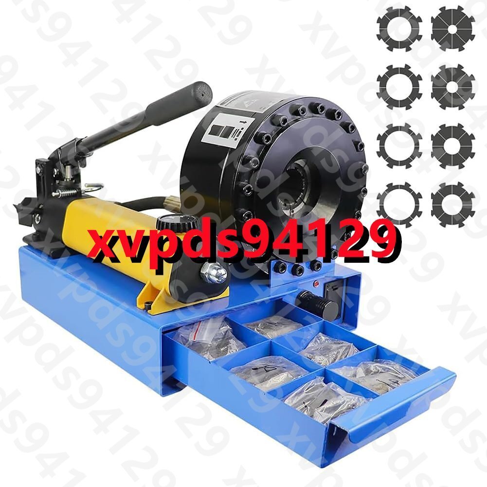 油圧ホースクリンパ、7セットのダイス付きハンドヘルド油圧ホース圧着工具、圧着範囲6-25mm、掘削機自動車農業機械