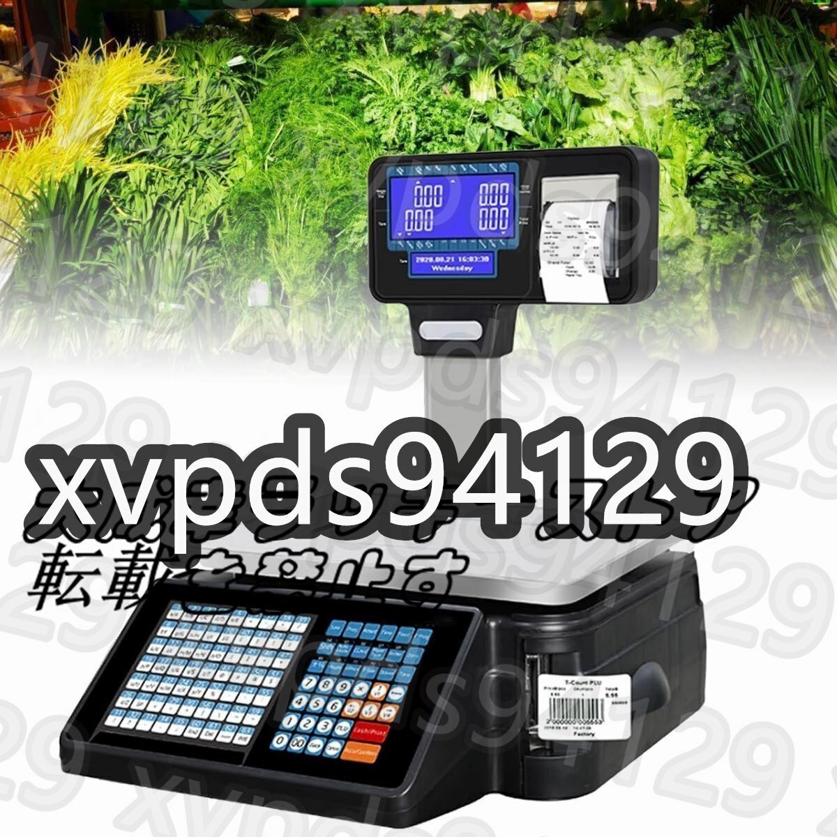 ラベル印刷スケール、サーマルラベルプリンター付き商業用デジタル価格計算スケール、両面LCDディスプレイ、スーパーマーケット