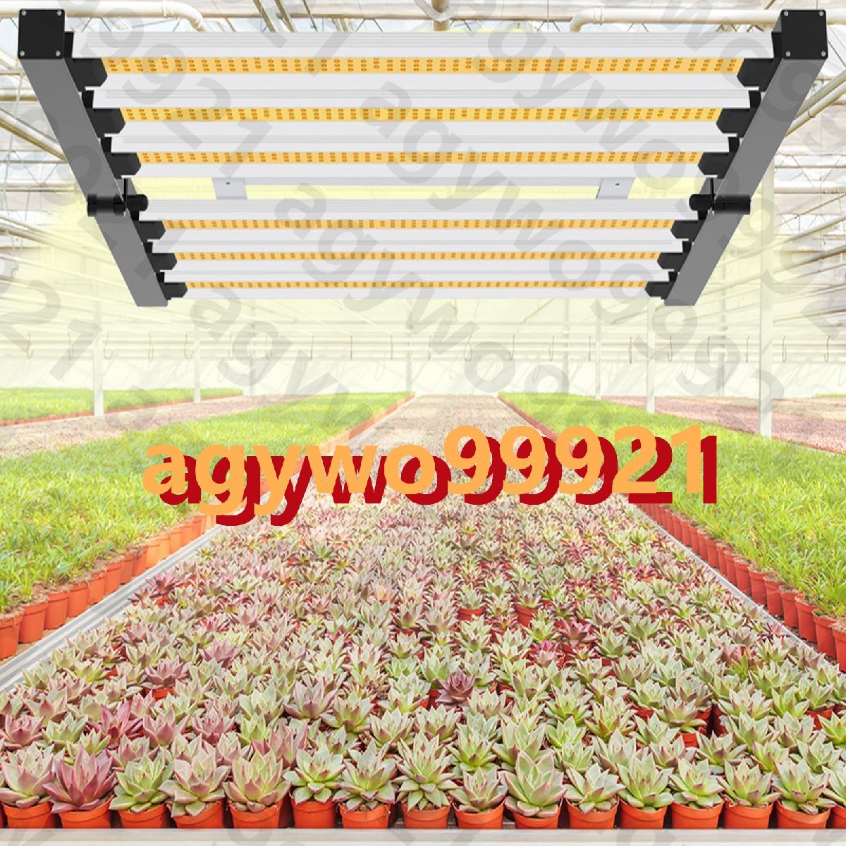 植物育成ライト led パネル 360W 折りたたみ フルスペクトル UV/IR長寿命量子ランプ 0-10V調光可能 室内栽培ランプ 多肉植物育成