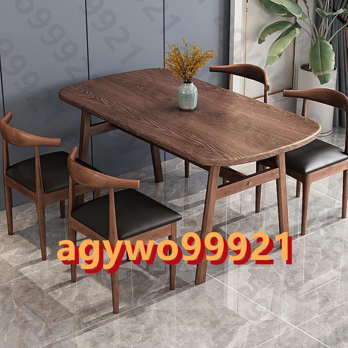 ダイニング5点セット テーブル セット4人用チェアセット モダン シンプル ヴィンテージ食卓 4人掛け (80*140*75cm テーブル、椅子4脚付き)
