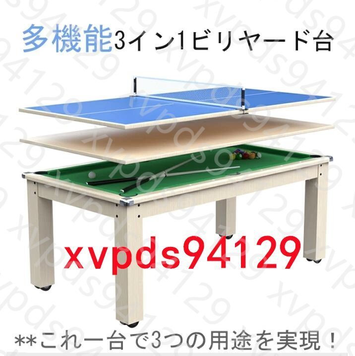 多機能3イン1台球、多功能、ビリヤードテーブル、卓球台、直角デザイン、スタイリッシュ、成人児童家庭用使用可 ブルー 6フィット