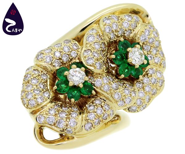 【質Shop天満屋】K18YG エメラルド ダイヤ ファッションリング 花モチーフ E0.65ct D0.26ct メレD1.32ct 約17.5g 約12.5号 カード鑑別書付