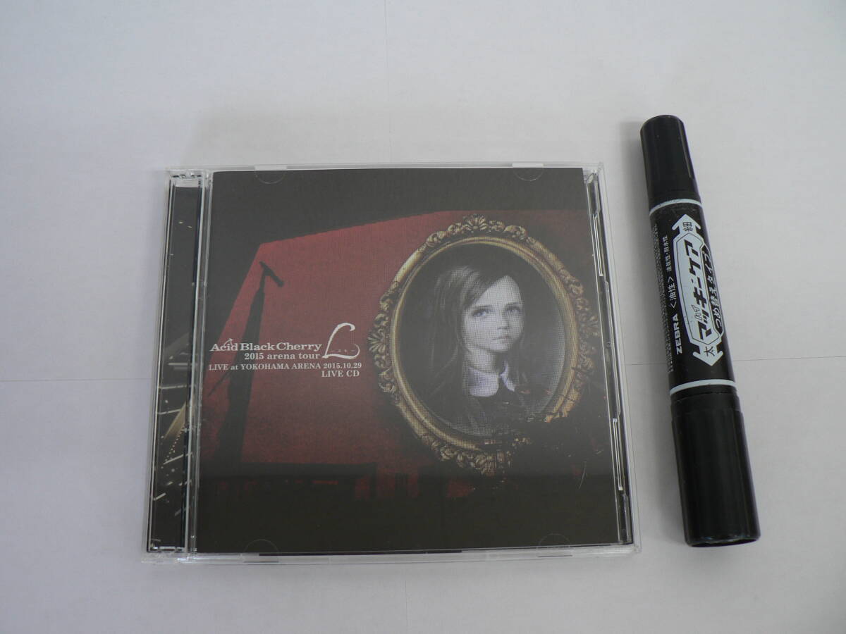 動作確認済 ライブCD(2枚組) Acid Black Cherry『2015 arena tour L -エル- : LIVE at YOKOHAMA ARENA 2015.10.29』LIVE CD / motorod V12
