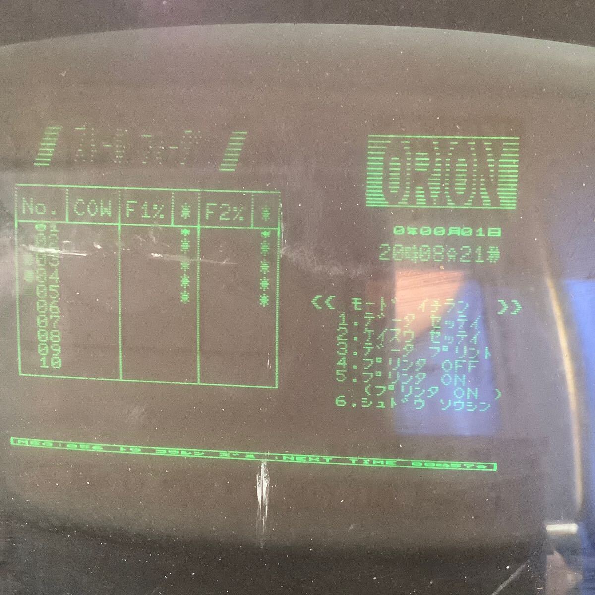 {$data['title']拍卖