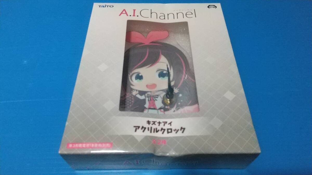 01321★未開封　A.I.channel　キズナアイ アクリルクロック　「はいどーも！」