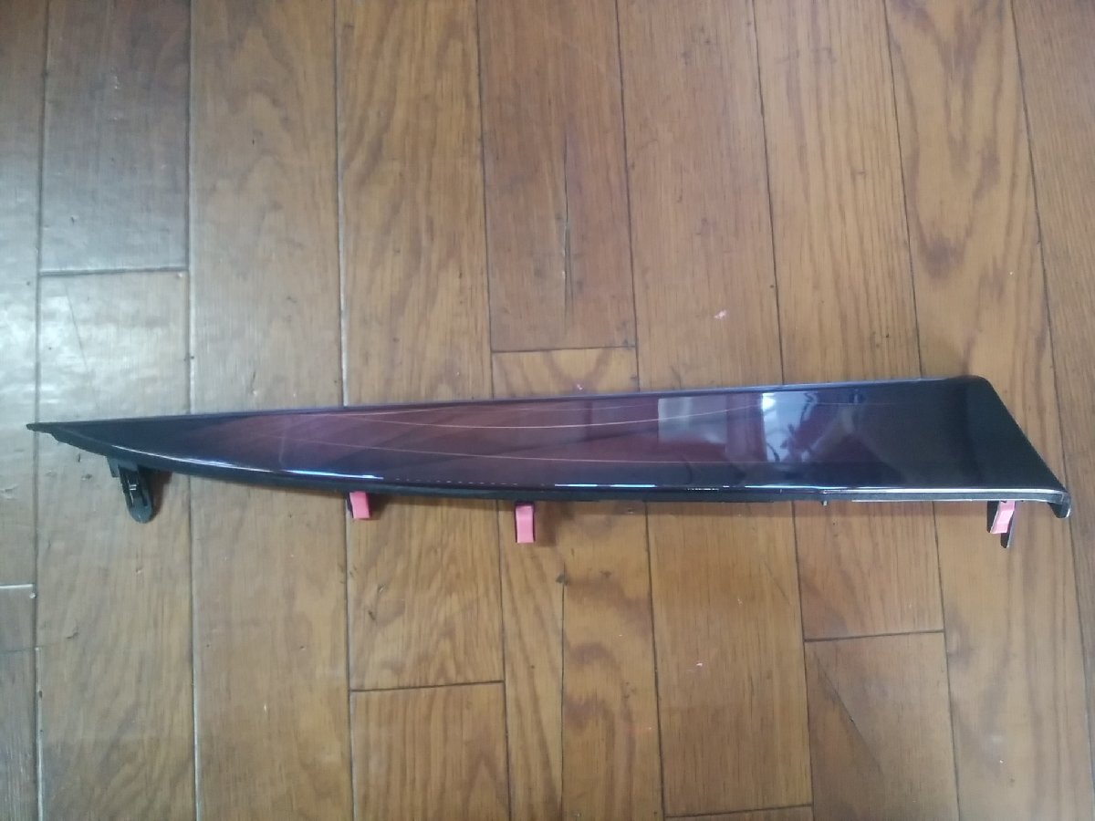 O#576 クラウンHV ロイヤルサルーン DAA-AWS210 平成26年8月　助手席側インパネフィニッシャー 55472-30400拍卖