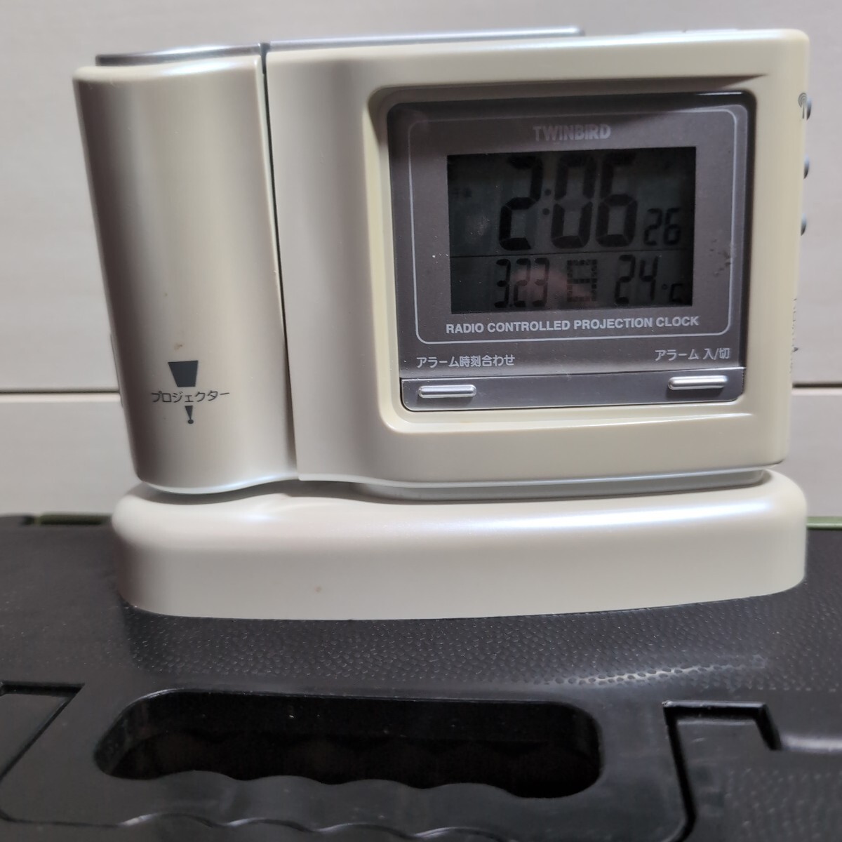TWINBIRD プロジェクション電波クロック CL-6524 目覚まし時計