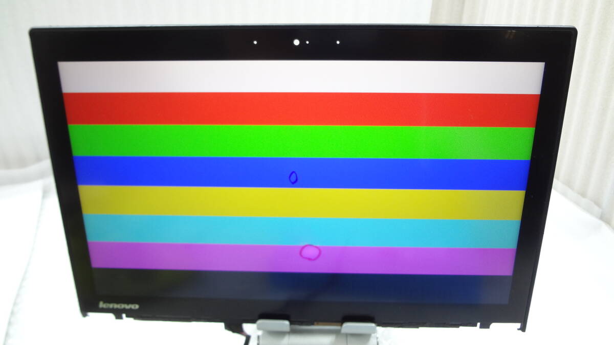 訳あり Lenovo X250 など用12.5インチ 液晶パネル Lenovo PN ST50F78545 1366x768 30ピン 中古動作品(G550)