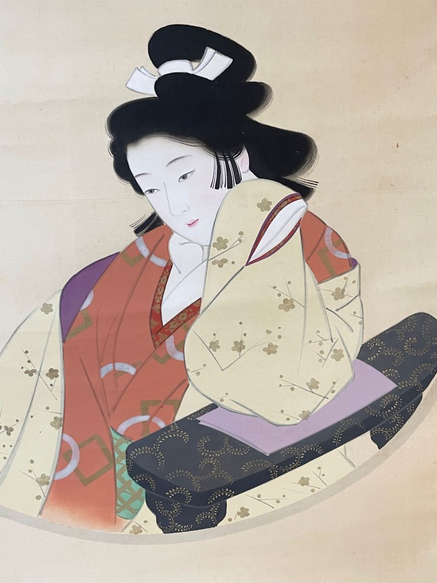 {$data['title']拍卖