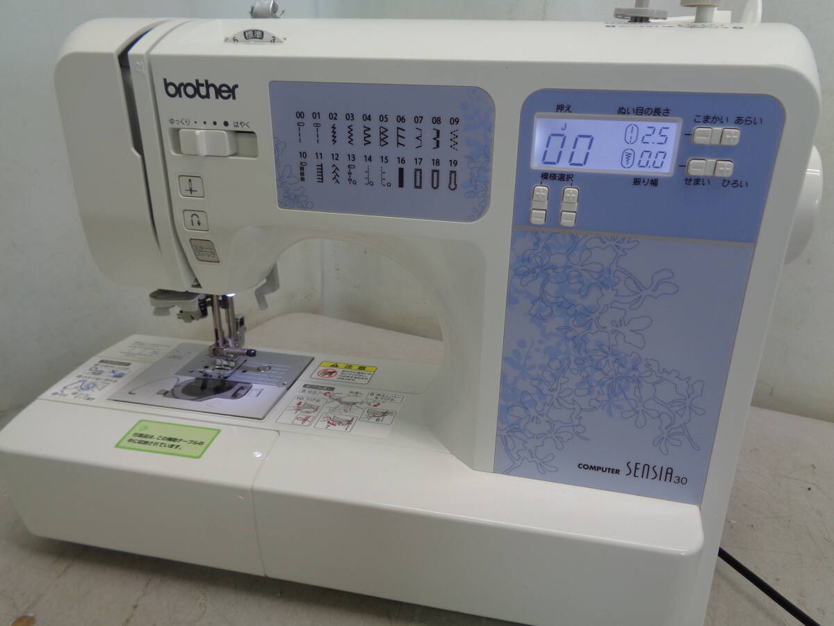 C2982 家庭用ミシン　ブラザー brother CPV7503 コンピューターミシン SENSIA30 / 3F-3 / ⑤サイズ