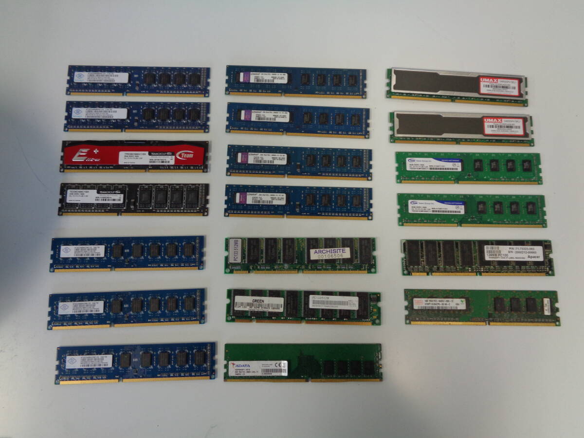 C3088　メモリまとめ売り20枚　UMAX Pulsar / kingston /TEAMGROUP /NANYA /Hynix / ADATA / APACER / GREEN / ①サイズ