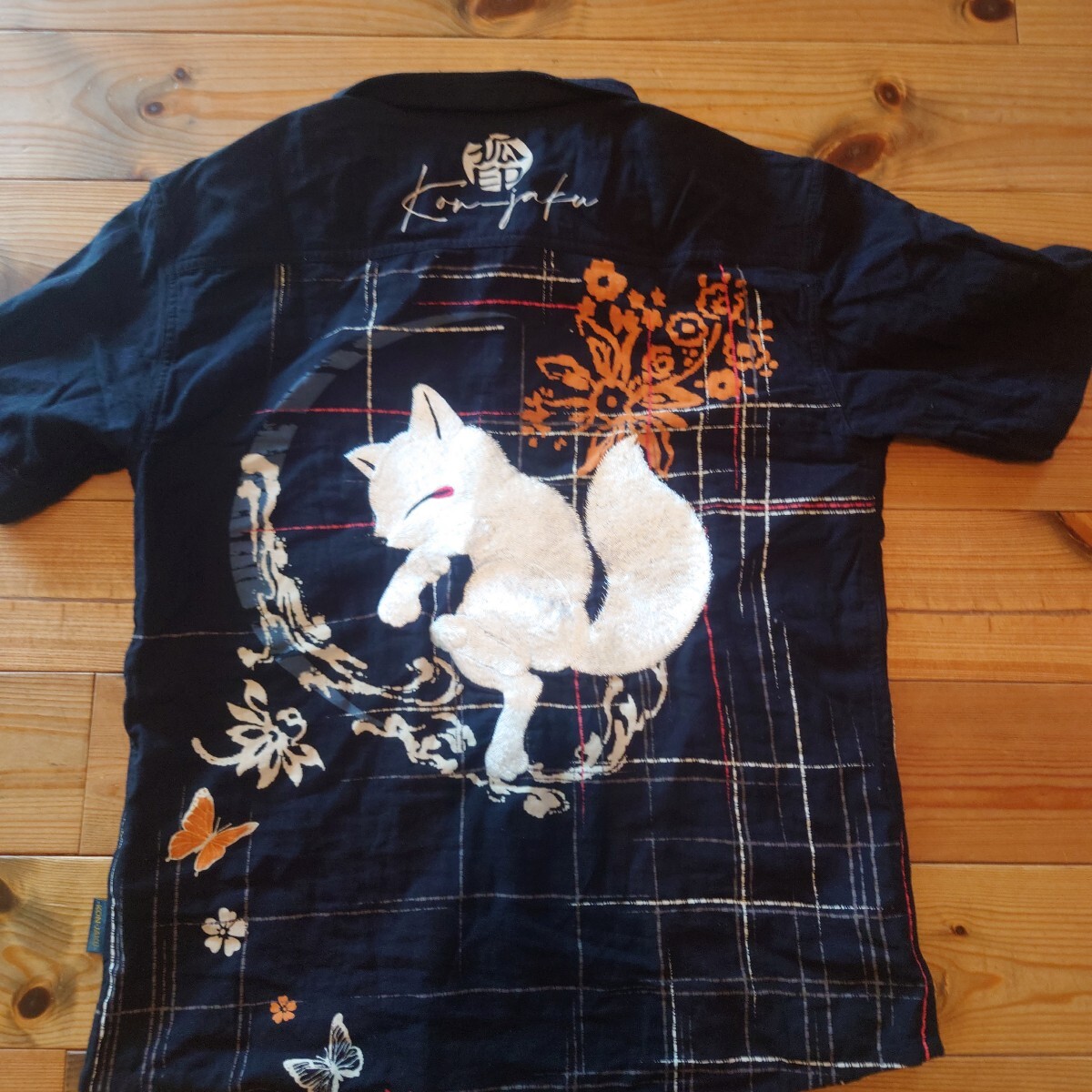 ★レア品 希少 今昔 KON-JAKU 和柄 半袖シャツ 狐印 狐 キツネ こんぎつね 小紋柄 刺繍 プリント ブラック サイズM★