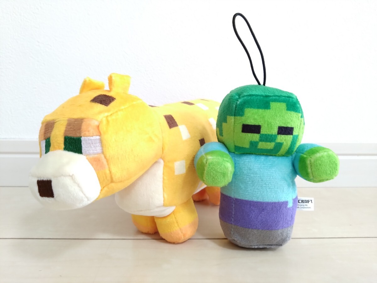 未使用★マインクラフト★ヤマネコ/ゾンビ★2個セット★ぬいぐるみ/ストラップ/マインクラフト/ゲームセンター景品用/非売品/Minecraft