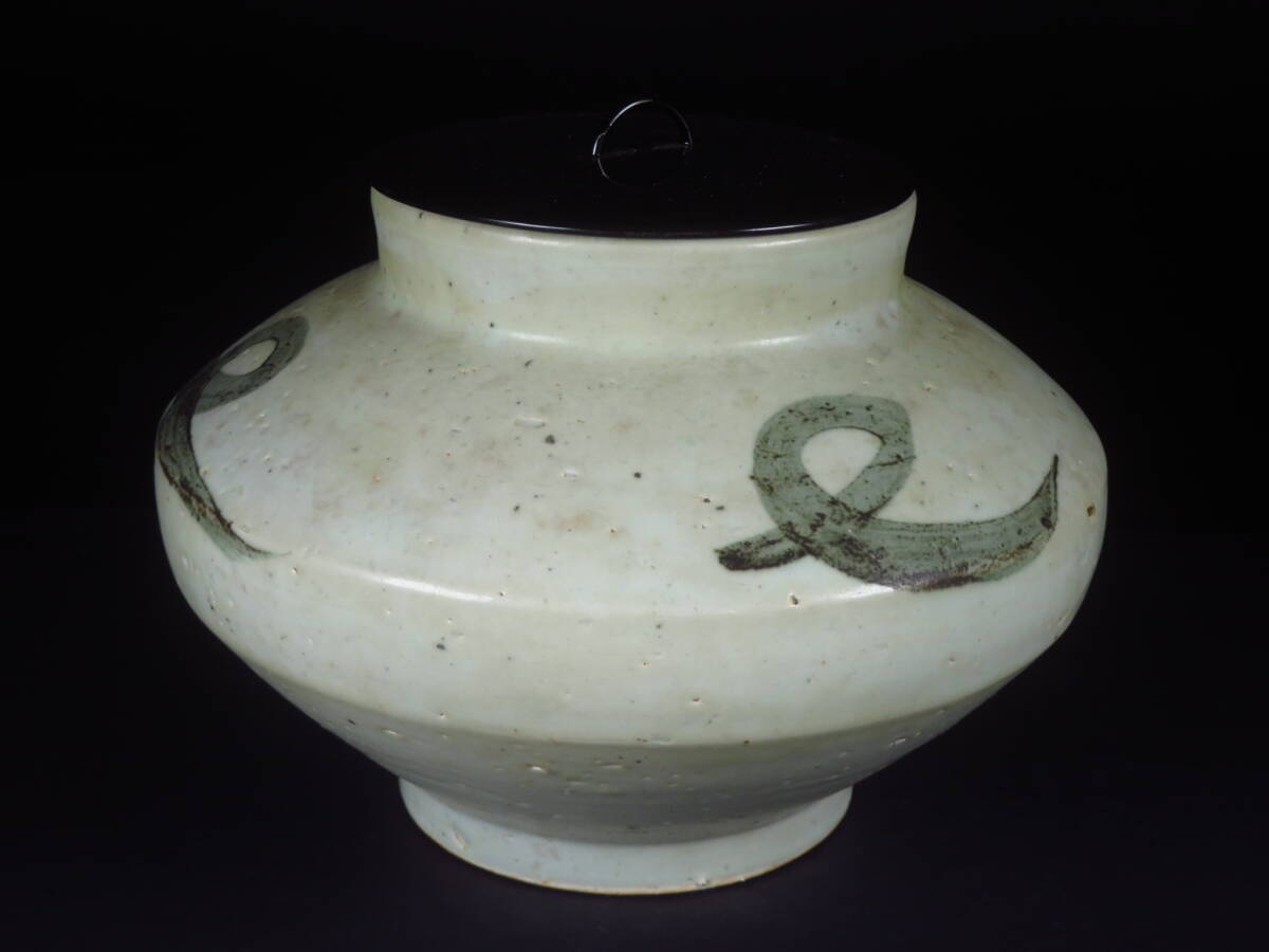 【SAKURAYA】コレクター委託品【李朝 白磁鉄絵水指】茶道具 時代物 朝鮮古美術 朝鮮古陶磁 高麗 韓国 骨董品 古美術品 高さ17.5cm