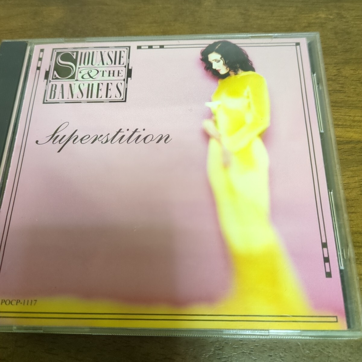 スージー＆ザ・バンシーズ　スーパーステイション