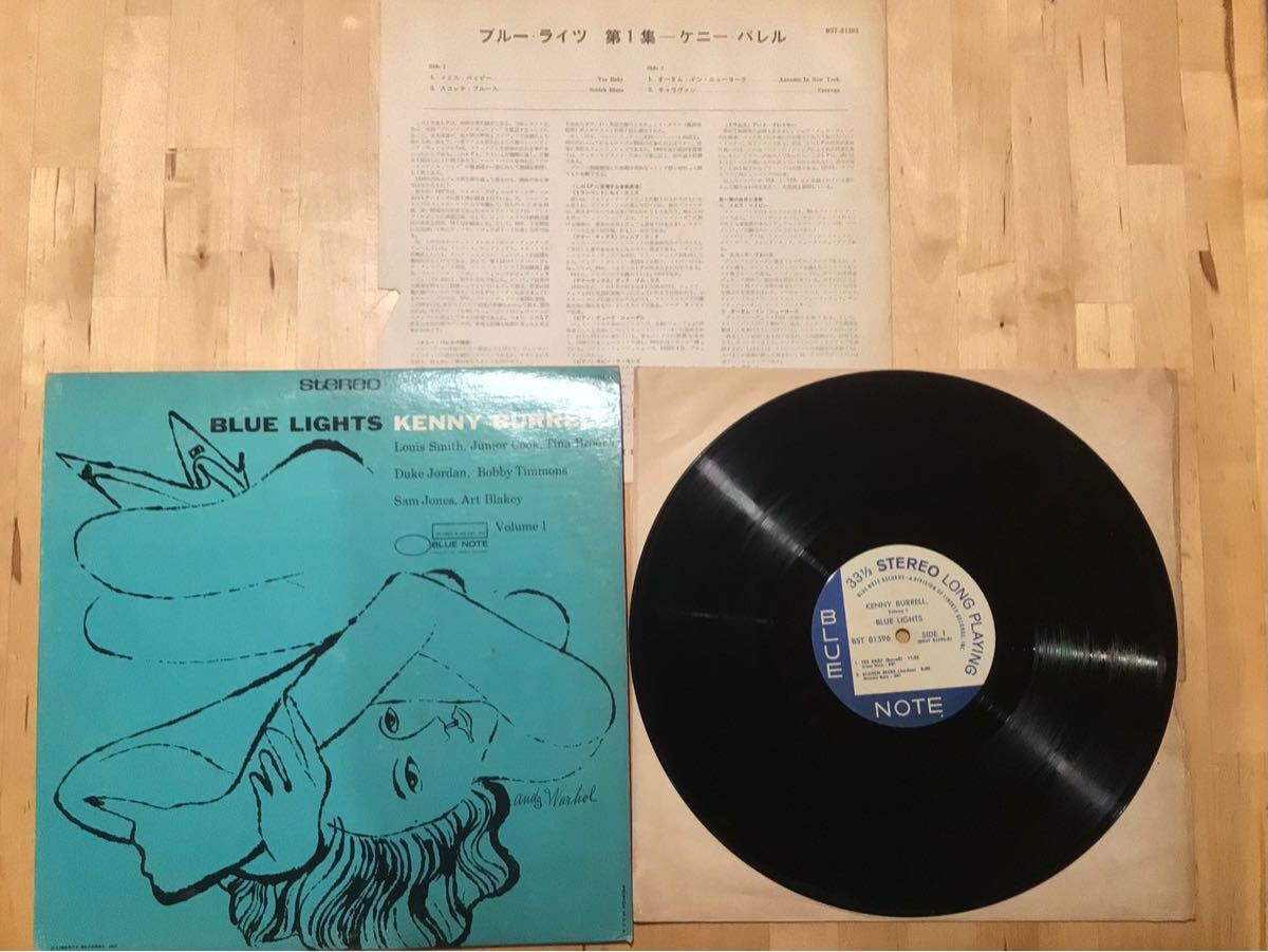【LP】KENNY BURRELL / BLUE LIGHTS ブルー・ライツ 第一集 (BST 81596) / ケニー・バレル / BNST81596刻印 / ANDY WARHOL / 67年日本盤