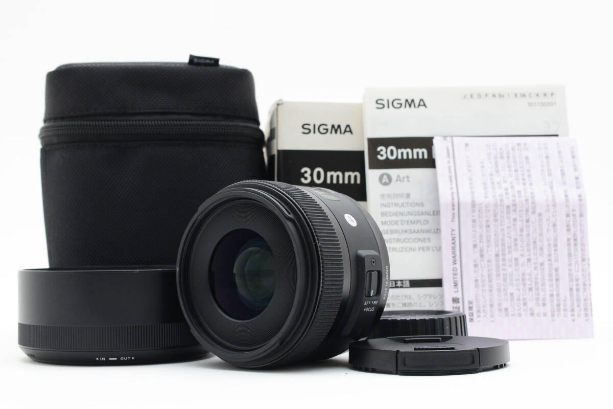 元箱付＊SIGMA シグマ 30mm F1.4 DC HSM Art A013 Nikon用 ニコン Fマウント 付属品多数