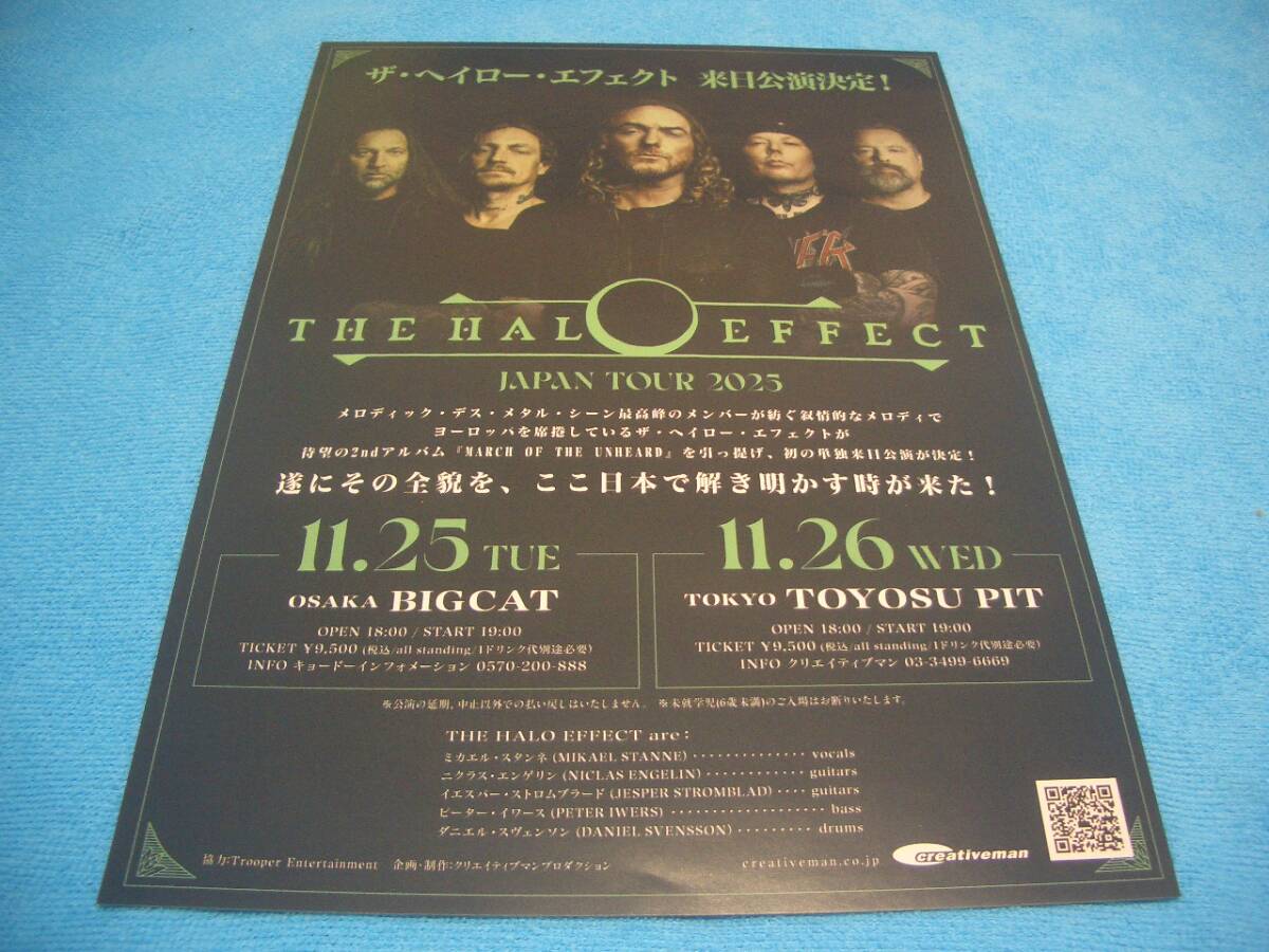 ★メロデス★THE HALO EFFECT【来日公演チラシ】JAPAN TOUR 2025 / ザ・ヘイロー・エフェクト / IN FLAMES / Dark Tranquillity