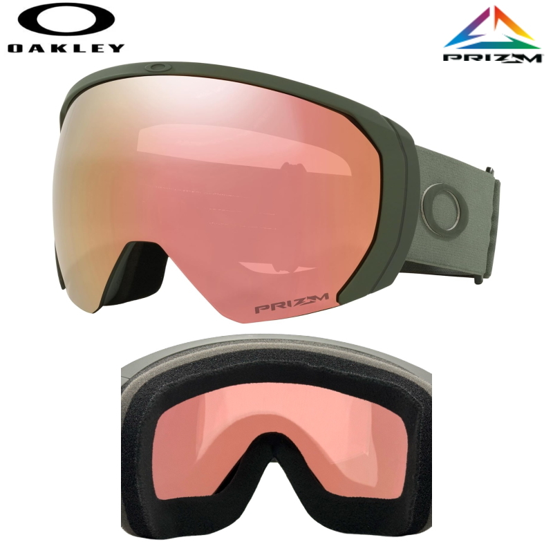 24-25OAKLEY FLIGHT PATH L カラー:FORGED IRON レンズ:PRIZM ROSE GOLD IRIDIUMオークリー