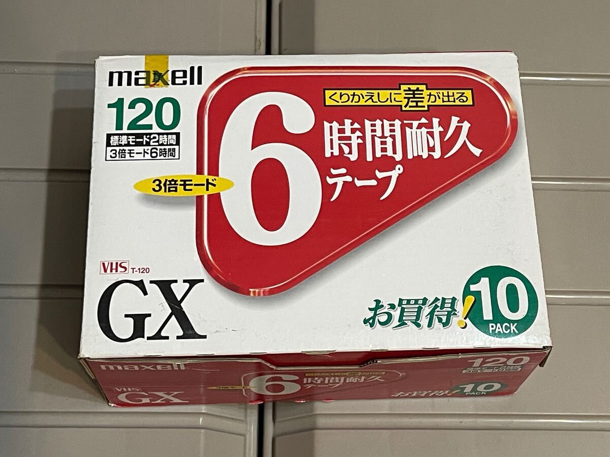 ★未使用★ マクセル ビデオテープ 120分 maxell GX VHS T-120 繰り返し録画 未開封10本入 