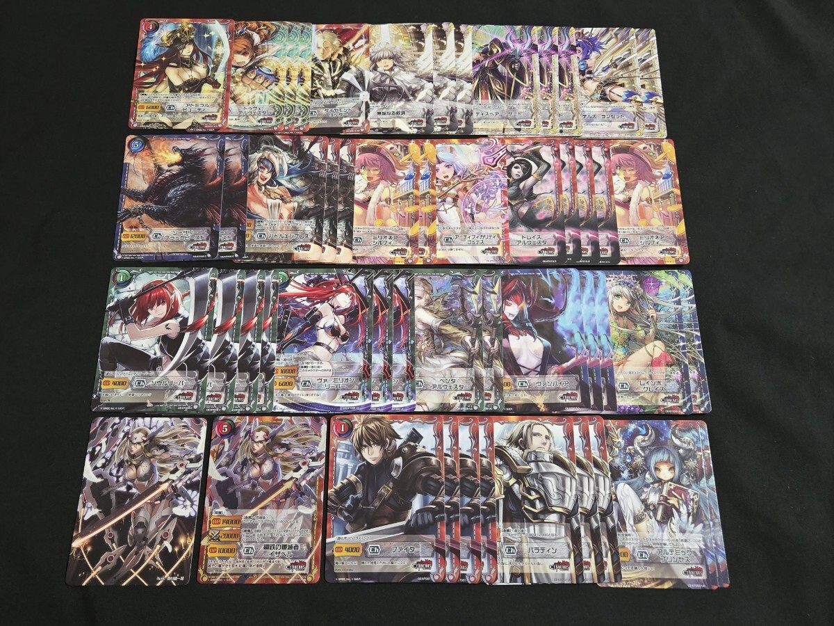 希少 ジーククローネ TCG カード デッキ イザベル 他 まとめセット