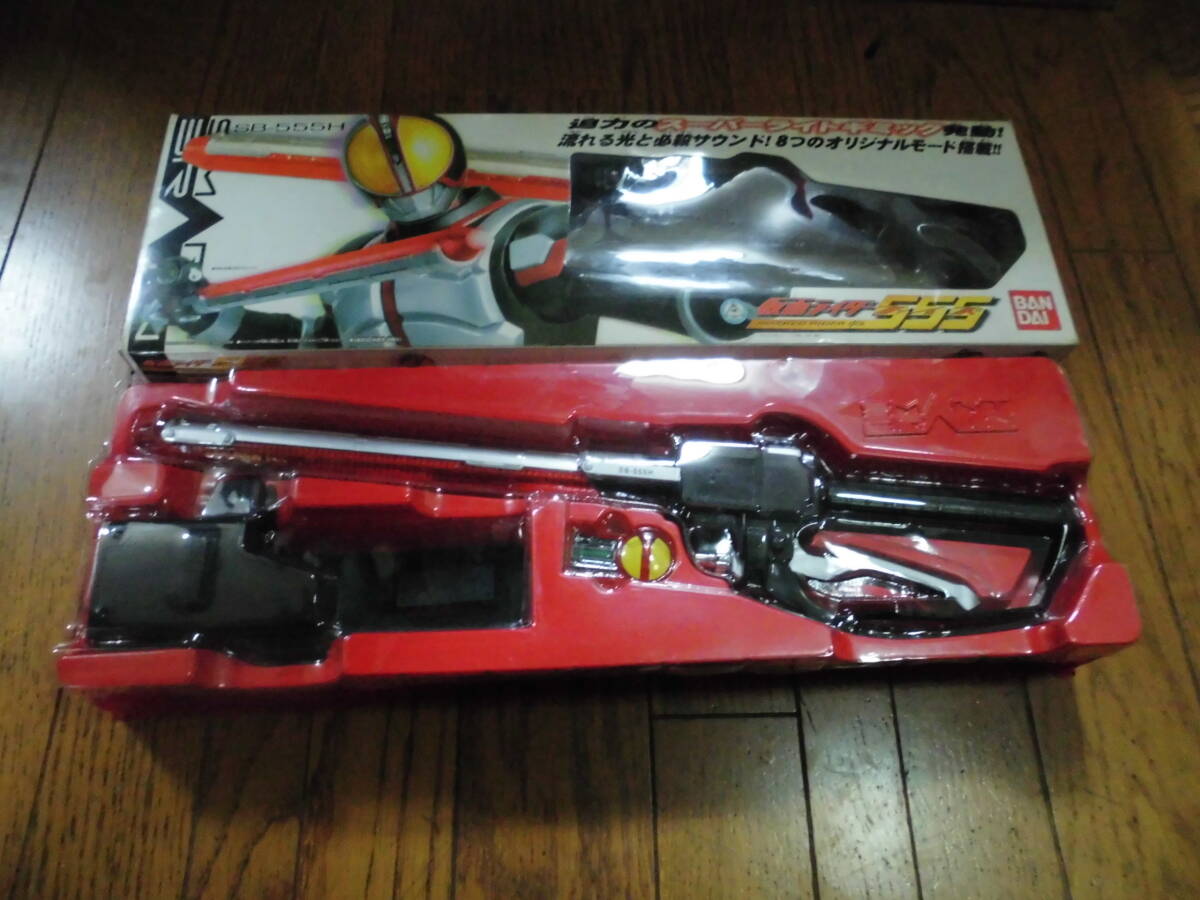 即決★バンダイ 仮面ライダーファイズ★当時品　DXファイズエッジ（箱有）★仮面ライダーなりきりアイテム★動作確認済★BANDAI