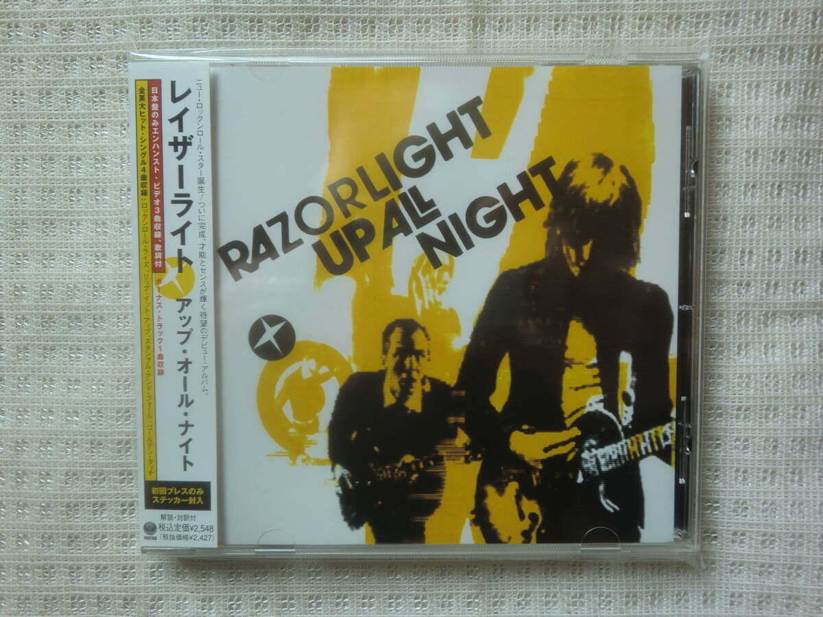★帯国内限定盤 CD★RAZORLIGHT/レイザーライト★UP ALL NIGHT/GOLDEN TOUCH★04'INDIE ROCK名盤★