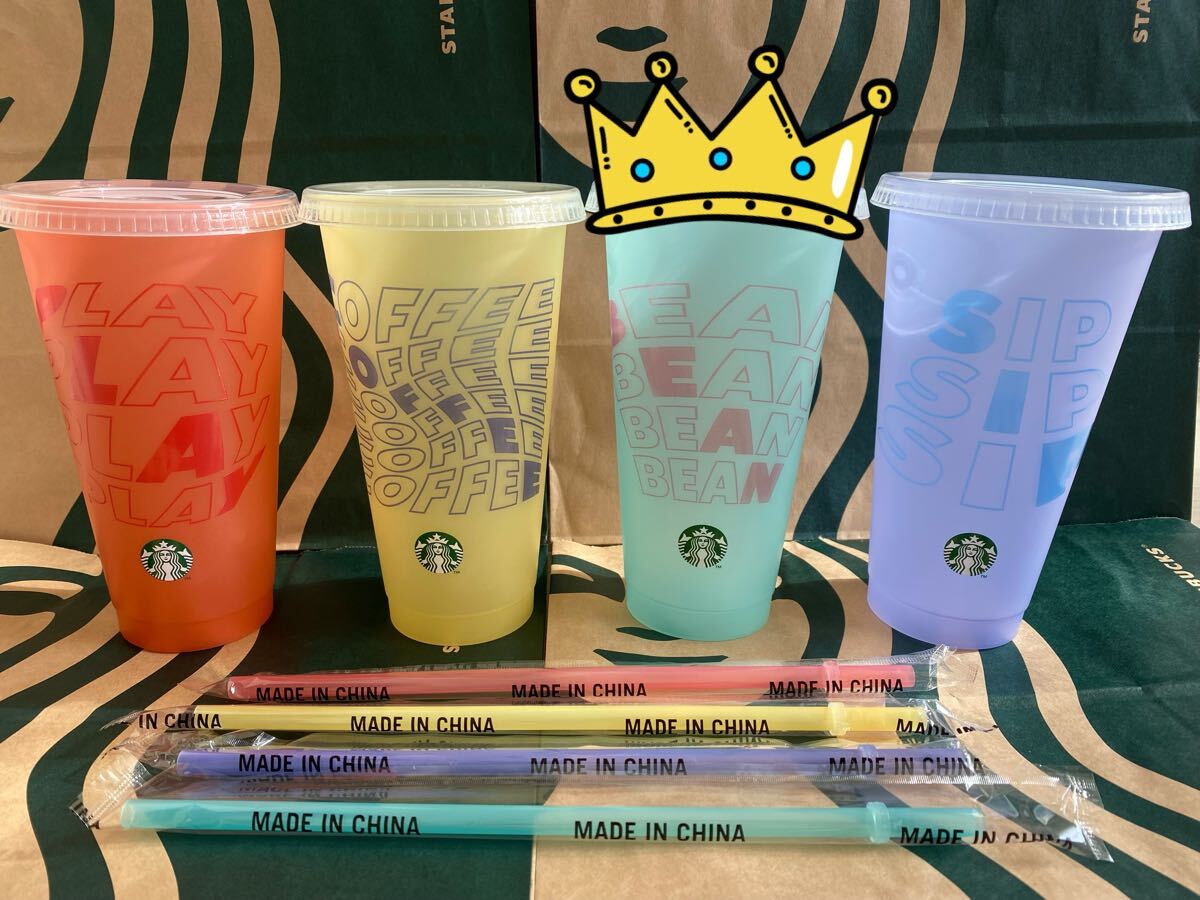 スターバックス　2025ミステリーカラーチェンジングリユーザブルコールドカップ710mlスタバ　タンブラー