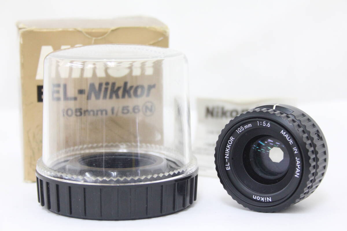 【返品保証】 【元箱付き】ニコン Nikon EL-Nikkor 105mm F5.6 引き伸ばしレンズ M4650
