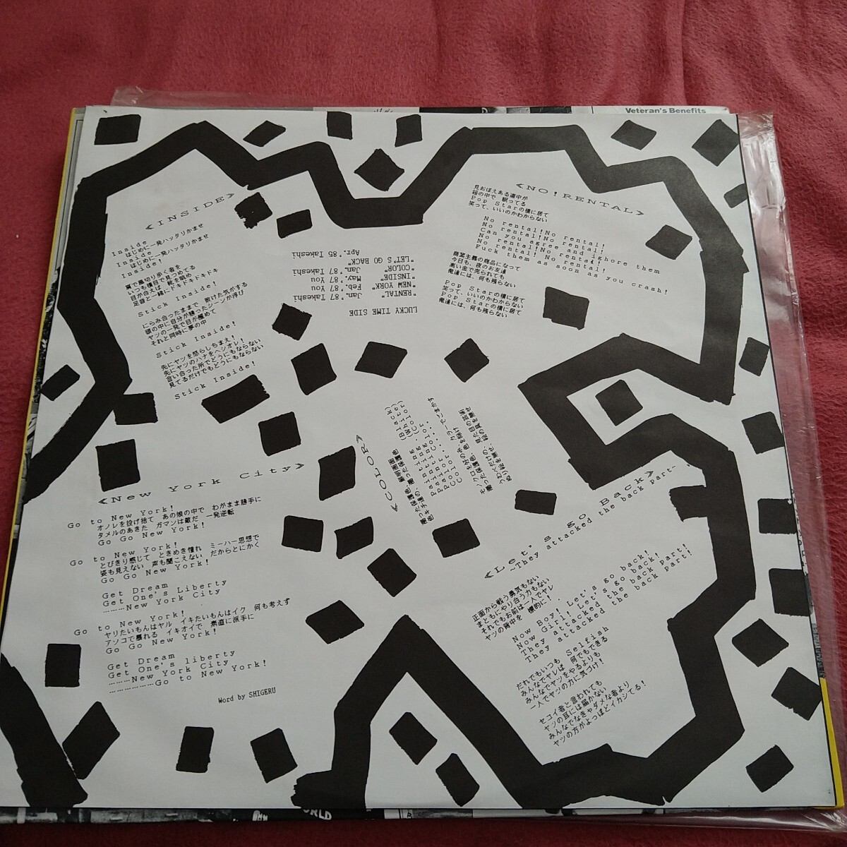 {$data['title']拍卖