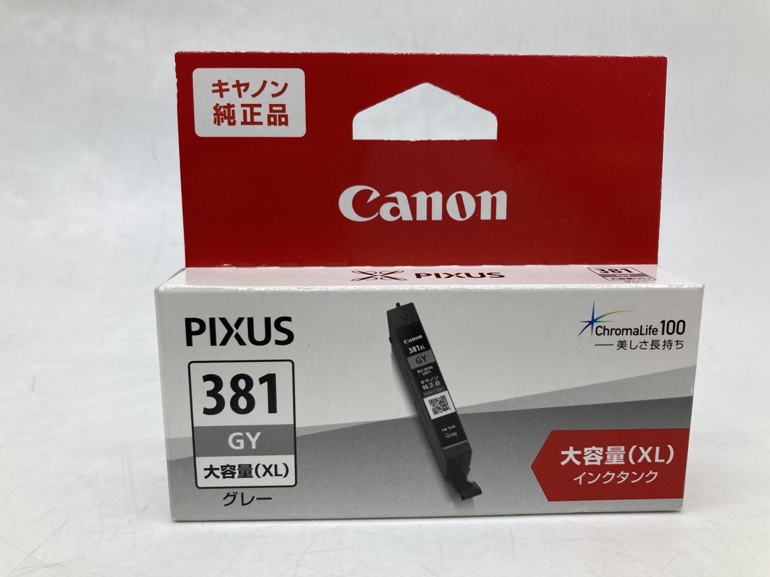 Canon BCI-381XL GY グレー 大容量 純正インクカートリッジ アウトレット 期限切れ 未使用 未開封