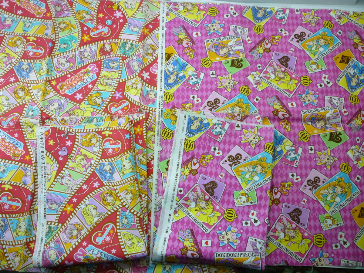 4枚(2種)/プリキュア◆日本製/綿100％ 100×50ｃｍ◆はぎれ.ハギレ.布/『ドキドキ！』『映画オールスターズ 2』セット