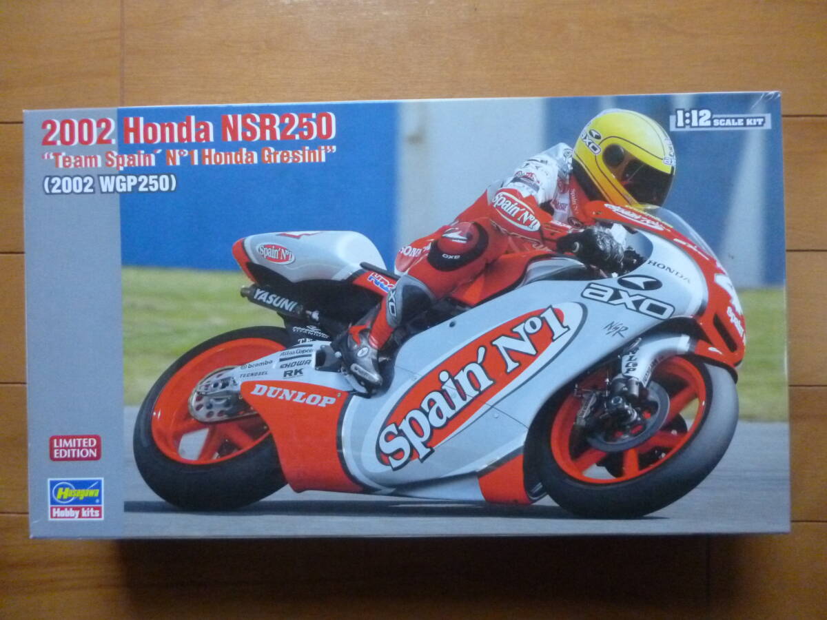 希少・新品・未開封／1/12　ホンダ　NSR250　2002　1台／ハセガワ　WGP250 HONDA GRESINI
