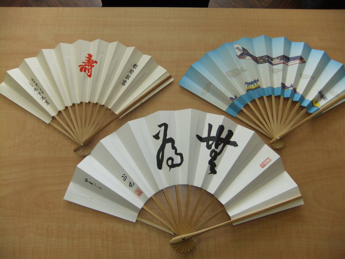 【49416-49418】扇子　うちわ　飾り　オブジェ　3本