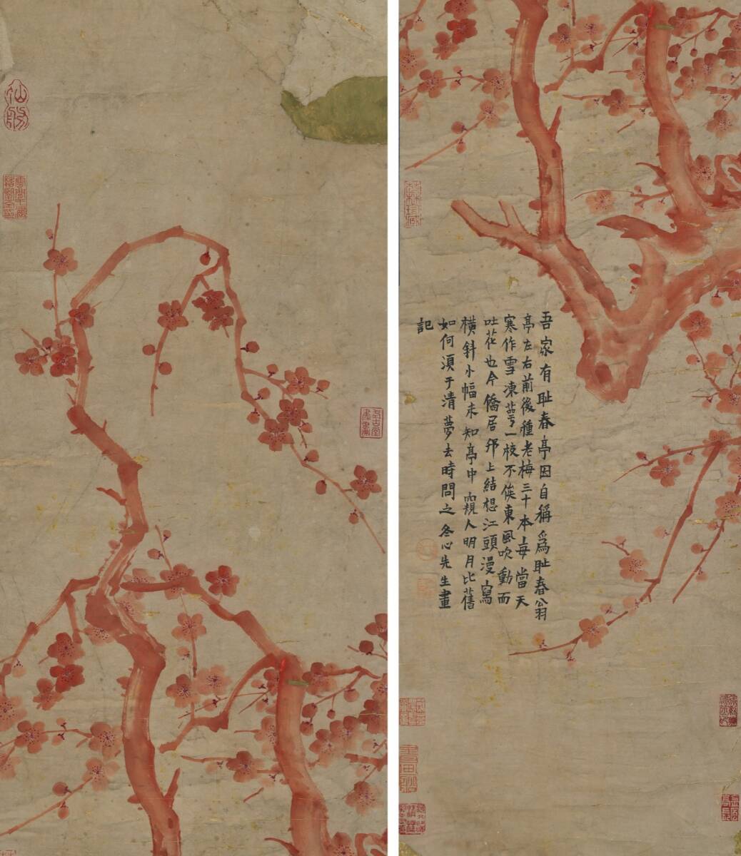 {$data['title']拍卖