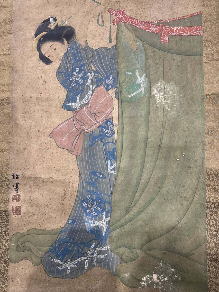 {$data['title']拍卖