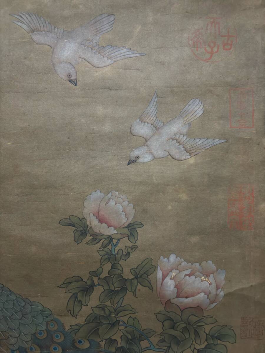 {$data['title']拍卖