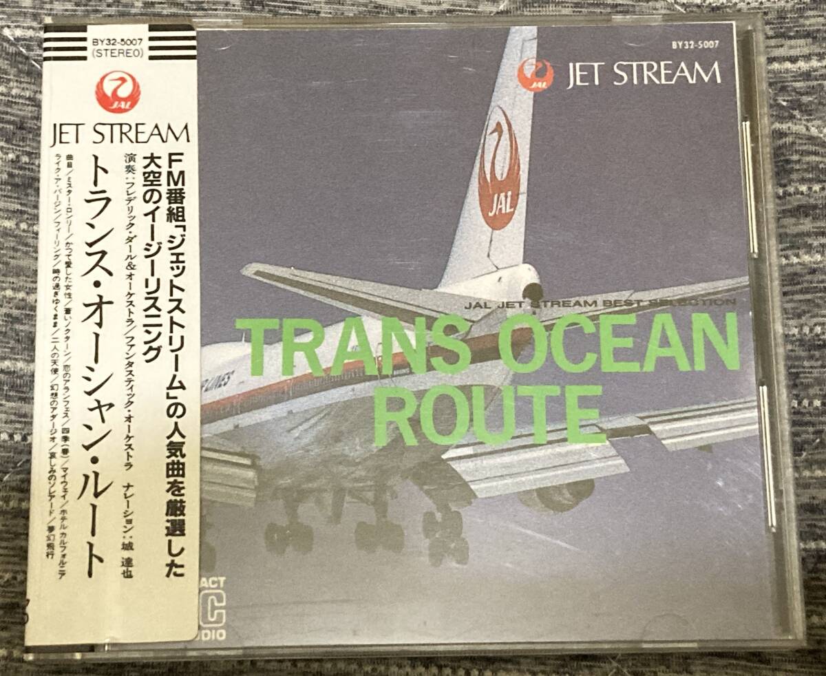 シール帯 / JALジェットストリーム / トランス・オーシャン・ルート