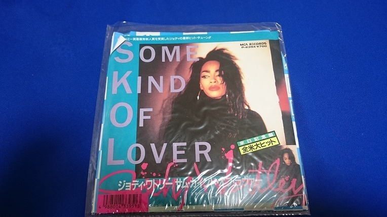 JODY WATLEY ジョディ・ワトリー 『 SOME KIND OF LOVER』　EP