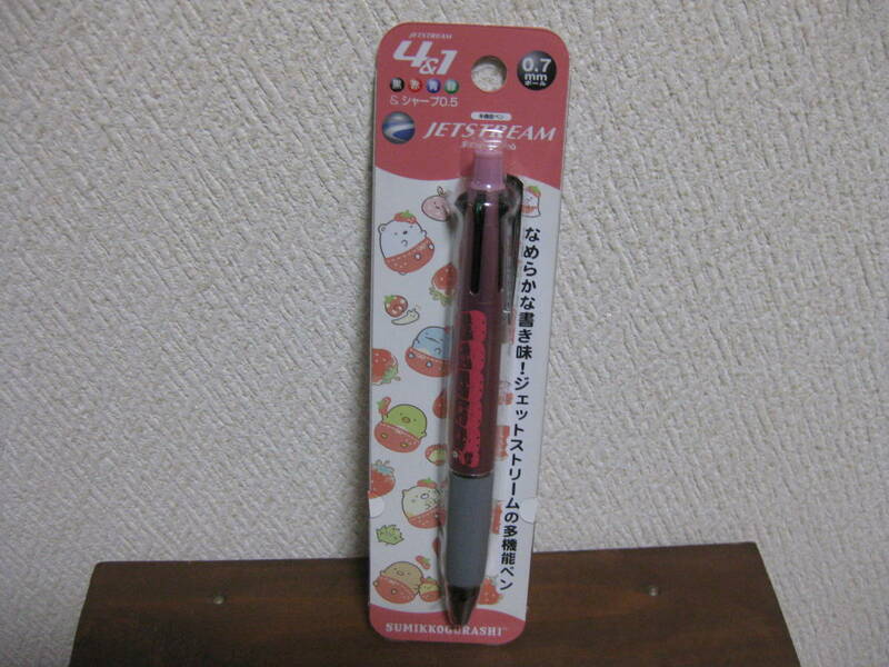 すみっコぐらし　多機能ペン　ジェットストリーム　4＆1　4色ボールペン　シャープペン　未使用