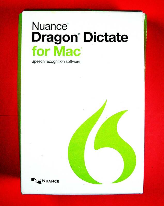 【4641】Nuance Dragon Dictate for Mac 未開封品 ニュアンス ドラゴン ディクテート 声でパソコンの(操作,文字入力) ボイス 音声認識