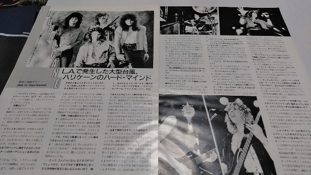 ロッキンf☆記事☆切り抜き☆HURRICANE(ケリー・ハンセン)=インタビュー▽2DT：ccc1238