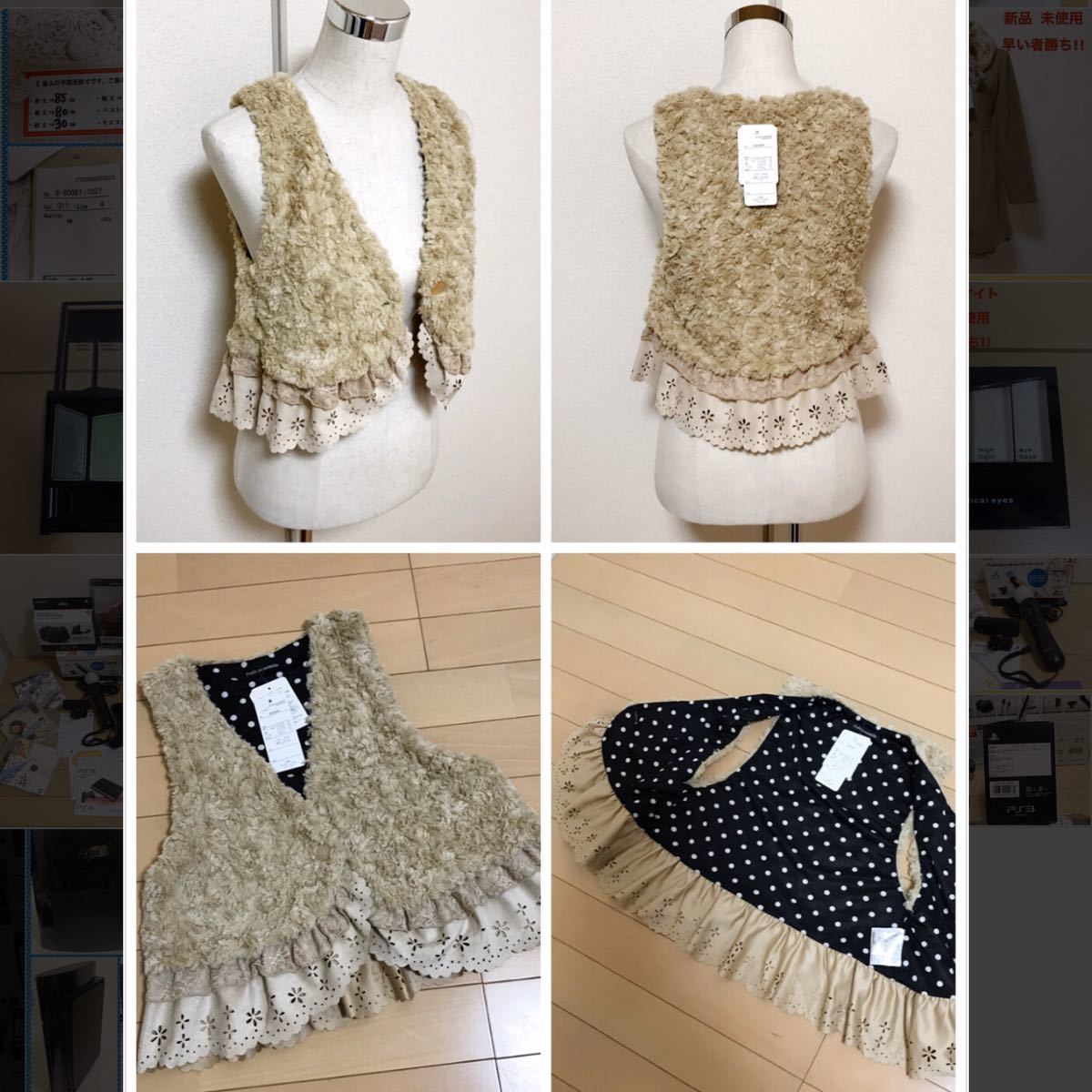 {$data['title']拍卖