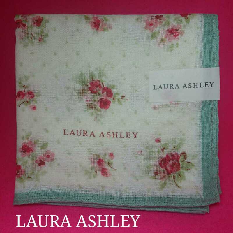 【未使用新品】　LAURA　ASHLEY　ローラアシュレイ　ハンカチ　94　8506