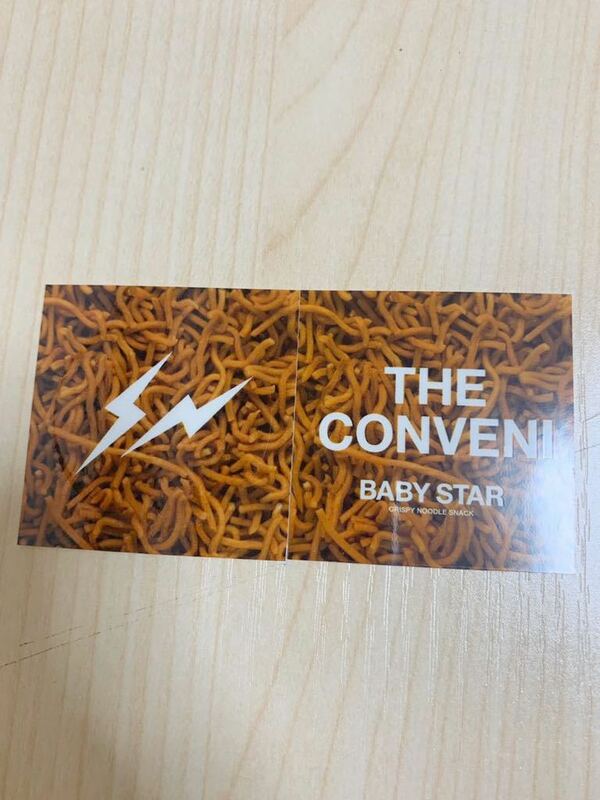 THE CONVENI GINZA Fragment baby star Sticker 2枚セット ザ コンビニ ステッカー ベビースター柄 新品 藤原ヒロシ フラグメント 転載禁止