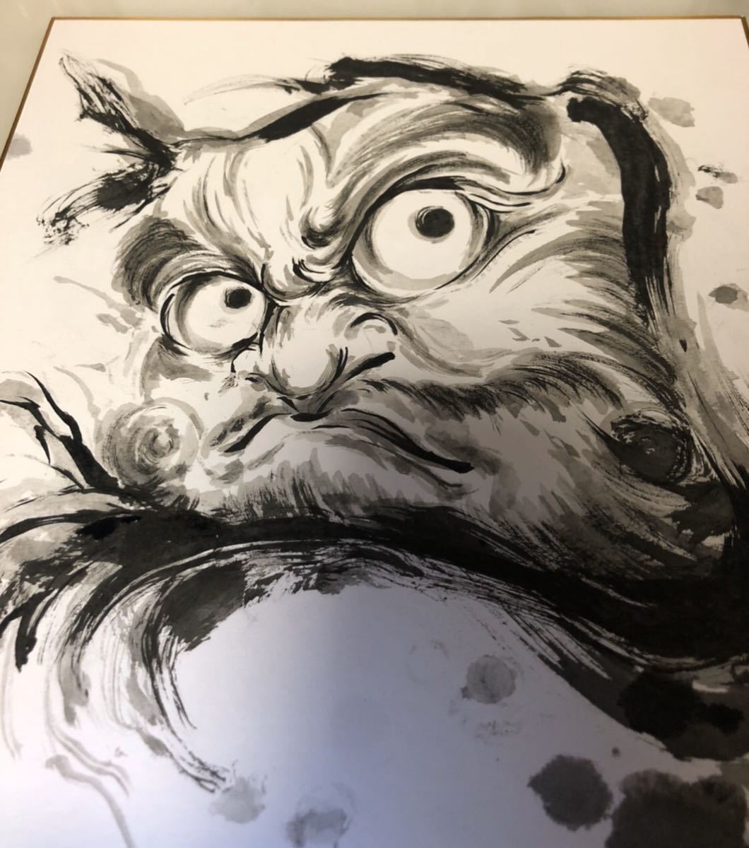 水墨画　達磨絵