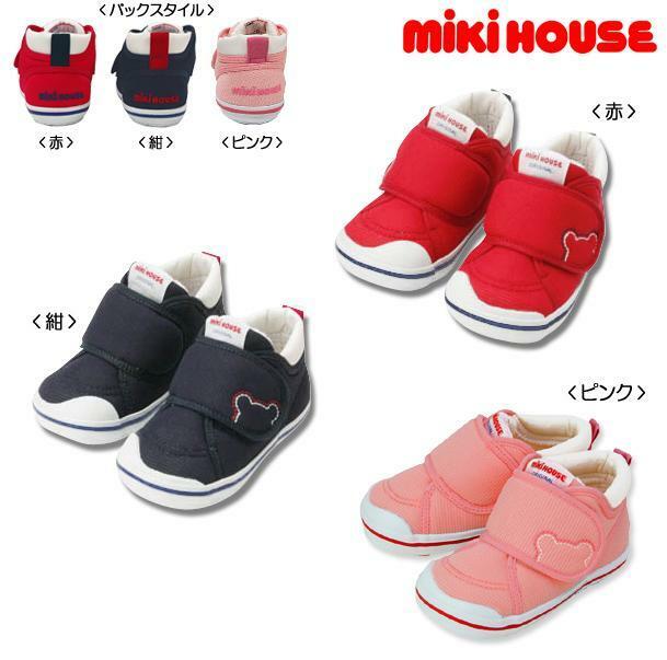 即決です！【ミキハウス】新品未使用♪mikihouse 15cm セカンドベビーシューズ 靴 カラー：赤